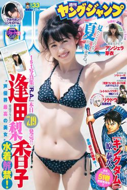 生活片下载